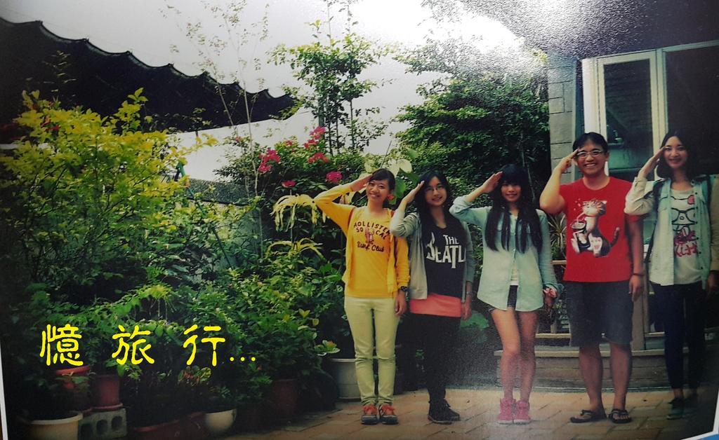 水悅雅築民宿 Shuiyue Guest House Hualien stad Exteriör bild