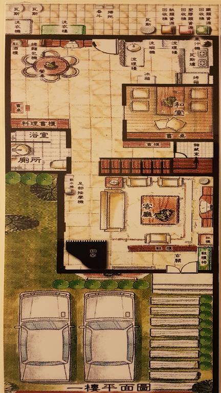 水悅雅築民宿 Shuiyue Guest House Hualien stad Exteriör bild
