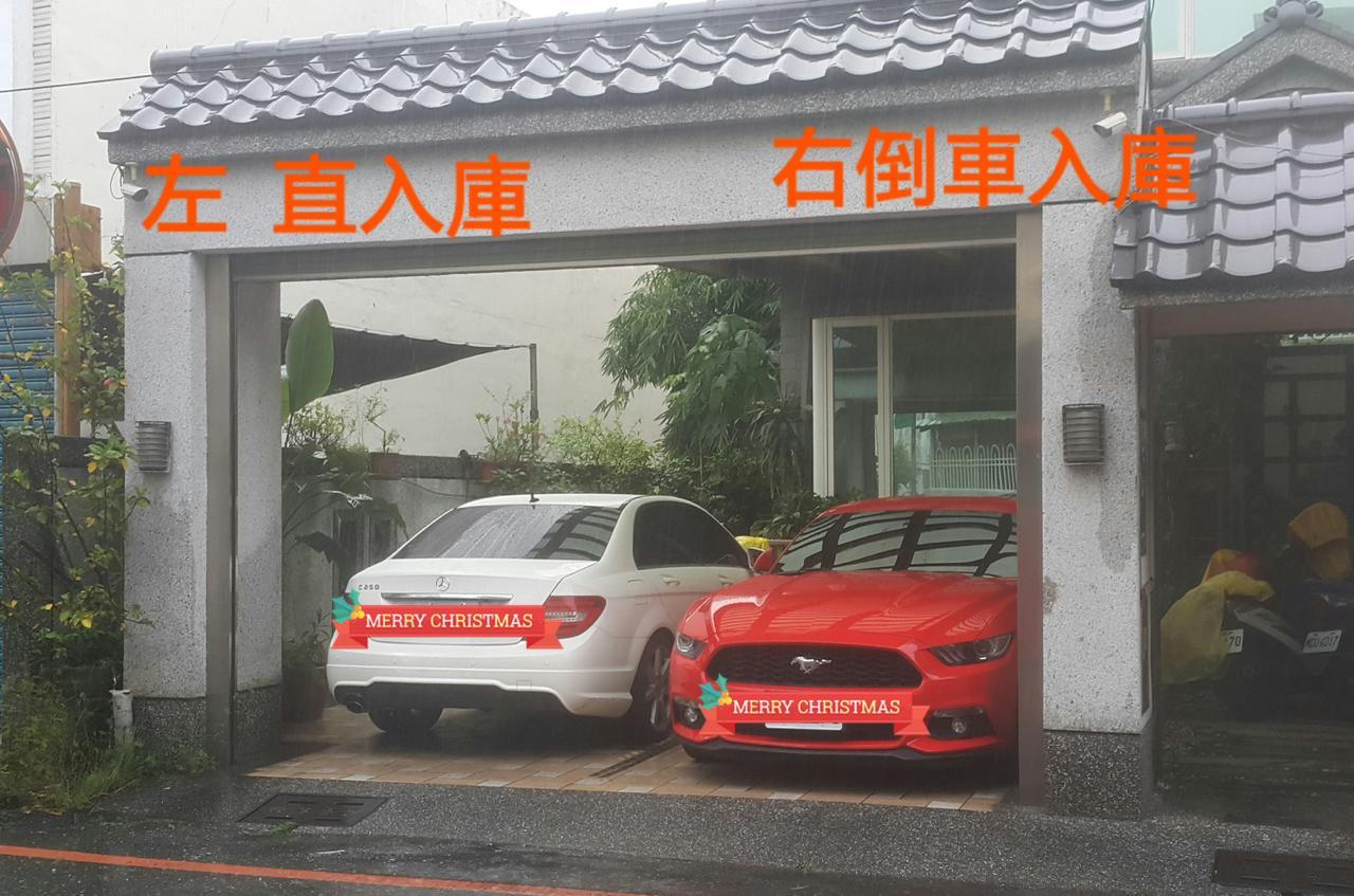 水悅雅築民宿 Shuiyue Guest House Hualien stad Exteriör bild