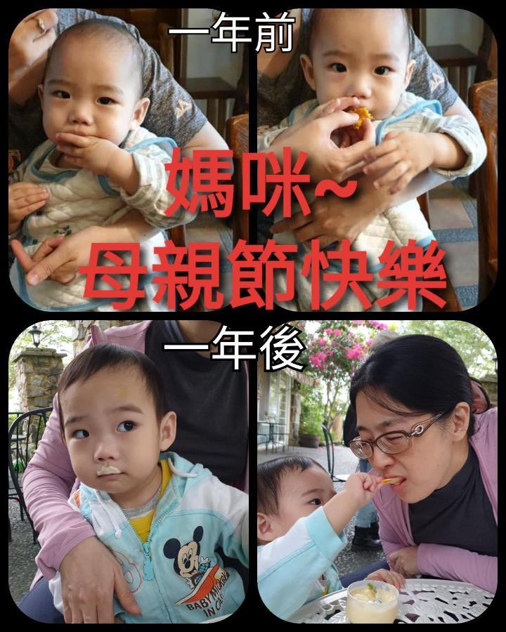 水悅雅築民宿 Shuiyue Guest House Hualien stad Exteriör bild